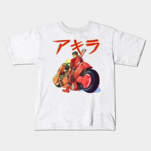 Kaneda Kids T-Shirt